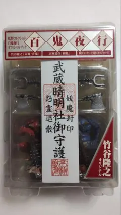 Item thumbnail for item 40866af6-806d-4fb6-aa38-beb0185972e5