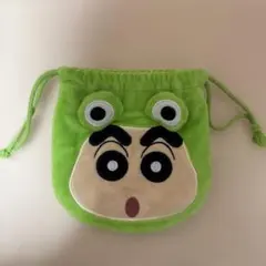クレヨンしんちゃん カエル 巾着