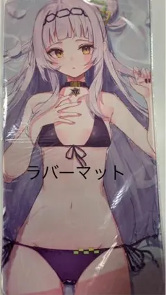 2026年最新】紫咲シオン ラバーマットの人気アイテム - メルカリ