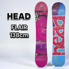 HEAD ROSE 138cm スノーボード 板 レディース 花柄 レンタル卒業