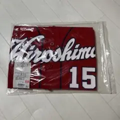 新品 広島東洋カープ 黒田 15 ユニフォーム サイズO