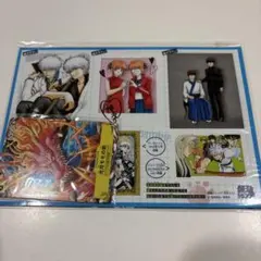 最強ジャンプ 1月号 付録 銀魂 銀八先生 ワンピースカード 光月モモのすけ