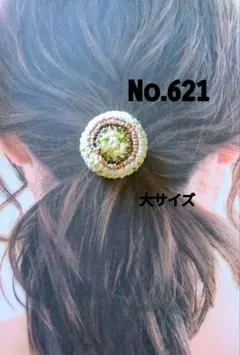 ☆オレンジ☆様 リクエスト 2点 まとめ商品