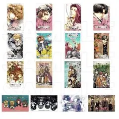 2026年最新】最遊記 トレカの人気アイテム - メルカリ
