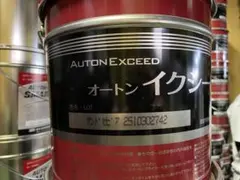2026年最新】サンドセピアの人気アイテム - メルカリ