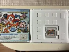 妖怪ウォッチ2 真打 ニンテンドー3DSソフト