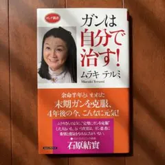 Item thumbnail for item 684c62bc-c6b2-4040-817d-1535e89bed7a