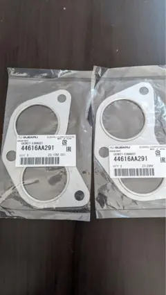 【新品 即納】86 BRZ エキマニ ガスケット付 エキゾーストマニホールド Amazon | 86/BRZ ステンレスエキゾーストマニホールド 手曲げ 4-2-1