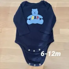 【未使用品】babyGAP ロンパース 6-12m 18-24m 2点セット