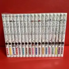 ☀️ 最新刊付き 星降る王国のニナ 全巻 ☀️ 星降る王国のニナ 全巻(1-13)セット 全巻新品 -の商品詳細 | 蔦屋書店