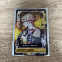 シクフォニ みこと トレカ RAGE