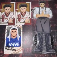 鬼滅の刃　巳年　マチアソビ　モクテル　ランダムフォト　アクスタ　悲鳴嶼行冥