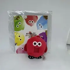 2026年最新】北山宏光 ぬいぐるみの人気アイテム - メルカリ