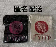 チーウーチーウー様 リクエスト 4点 まとめ商品