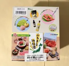サンリオ フルーツピック 非売品 ポイント交換 2008 サンリオ フルーツピック 非売品 ポイント交換 2008 - メルカリ