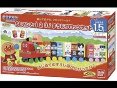 Item thumbnail for item 60efd0f6-e263-4c23-88c3-646e8159f7b5