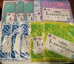 ジョジョ一番くじ I賞 タオルコレクション まとめ売り