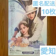 りくかか様 リクエスト 3点 まとめ商品