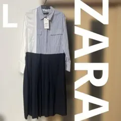 ZARA シャツワンピース プリーツワンピ ストライプワンピース