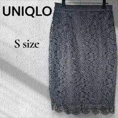 【UNIQLO】ユニクロ レースタイトスカート ブラック Sサイズ 裏地あり
