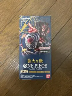 ONE PIECE カードゲーム　強大な敵