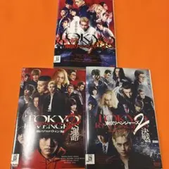 2026年最新】東京リベンジャーズDVDの人気アイテム - メルカリ
