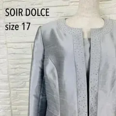 SOIRDOLCE ソワールドルチェ ノーカラージャケット 光沢　大きいサイズのサムネイル