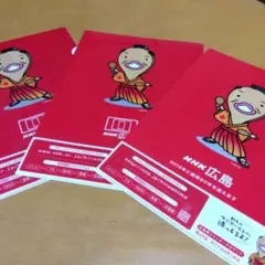 御当地　広島　クリアファイル