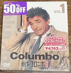刑事コロンボ 傑作選 LDセット（計26枚） - メルカリ