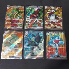 ポケモンカード　SRまとめ売り