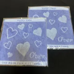 八木勇征 台湾ファンミーティング タオル