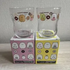 すみっコぐらし　つよいこグラス　ミスタードーナツ　2種セット　非売品　日本限定のサムネイル