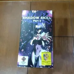 SHADOW SKILL コンプリートコレクションDVD-BOX シャドウスキル 2026年