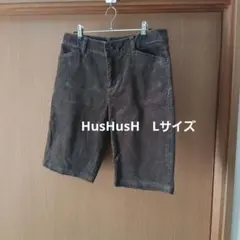 HusHusH 　Lサイズ　ショートパンツ　ブラウン