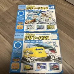 Item thumbnail for item bf80157b-2a89-4da9-aa08-3d85b69775a9