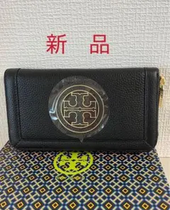 残り1点　トリーバーチamanda ZIP CONTINENTAL 長財布