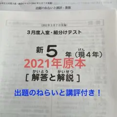 Item thumbnail for item 4d187573-56bb-48b1-afd5-8cc110978f2a