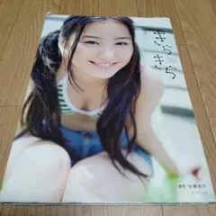 Item thumbnail for item 4185830a-d339-4409-97c7-bb01283923b0