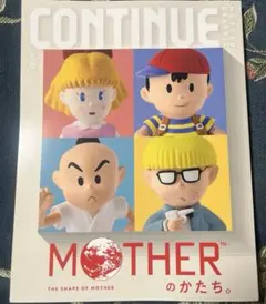 CONTINUE Vol.86 MOTHERのかたち
