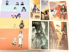 羅小黒戦記2 ステラマップ コラボカフェ 特典 ポストカード 全10種