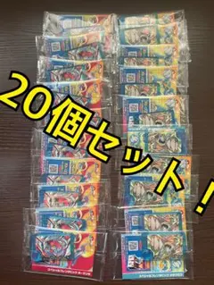 ポケモンフレンダ　スペシャルフレンダピック　メタグロス　ボーマンダ 20個セット