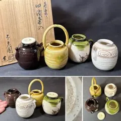 茶道具 蓋置 織部 ガラス 竹 他 五個 まとめて(A338) - メルカリ