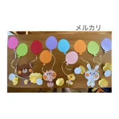 壁面飾り　卒園式、入園式、春の壁面、誕生日