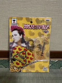 hide イエローハート 浴衣 新品 未使用 当時 レア グッズ hide イエローハート 浴衣 新品 未使用 当時 レア グッズ 2025年最新