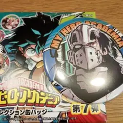 僕のヒーローアカデミア　コレクション缶バッジ　ジャンプショップ