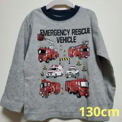 新品! 130cm はたらくくるまパジャマ モクグレー