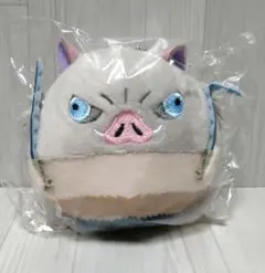 【新品未使用】鬼滅の刃　嘴平伊之助　ふわコロりん4 ANIPLEX