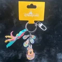 【新品】イースター キーホルダー 香港 ディズニー 限定