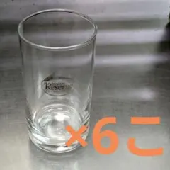 サントリー　リザーブ　 ガラス 10オンスタンブラー 6個セット