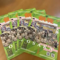 Item thumbnail for item 51d9d81e-18e8-4b20-b2c3-df99727680e6